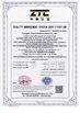 Chiny Chengdu Taiyu Industrial Gases Co., Ltd Certyfikaty